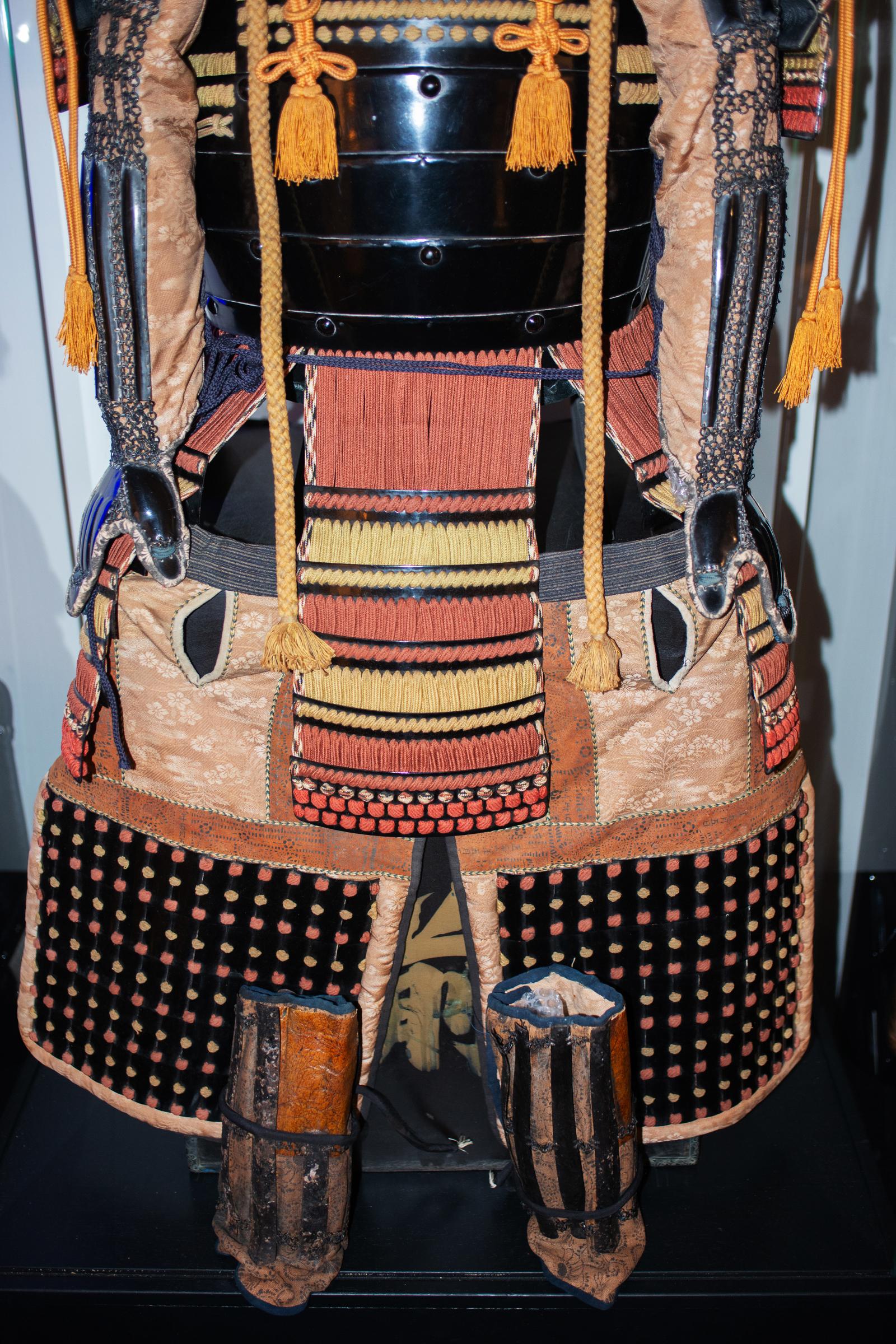 Samuraï Armor 1