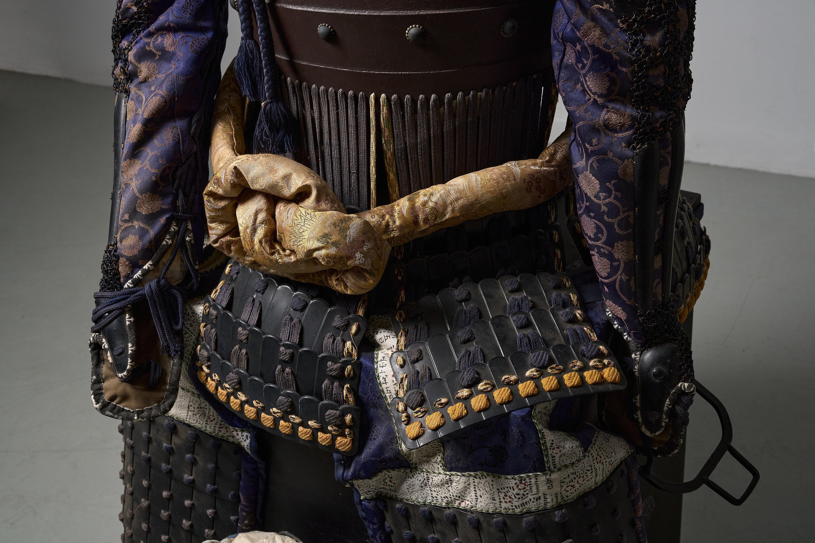 Samuraï armor For Sale 1