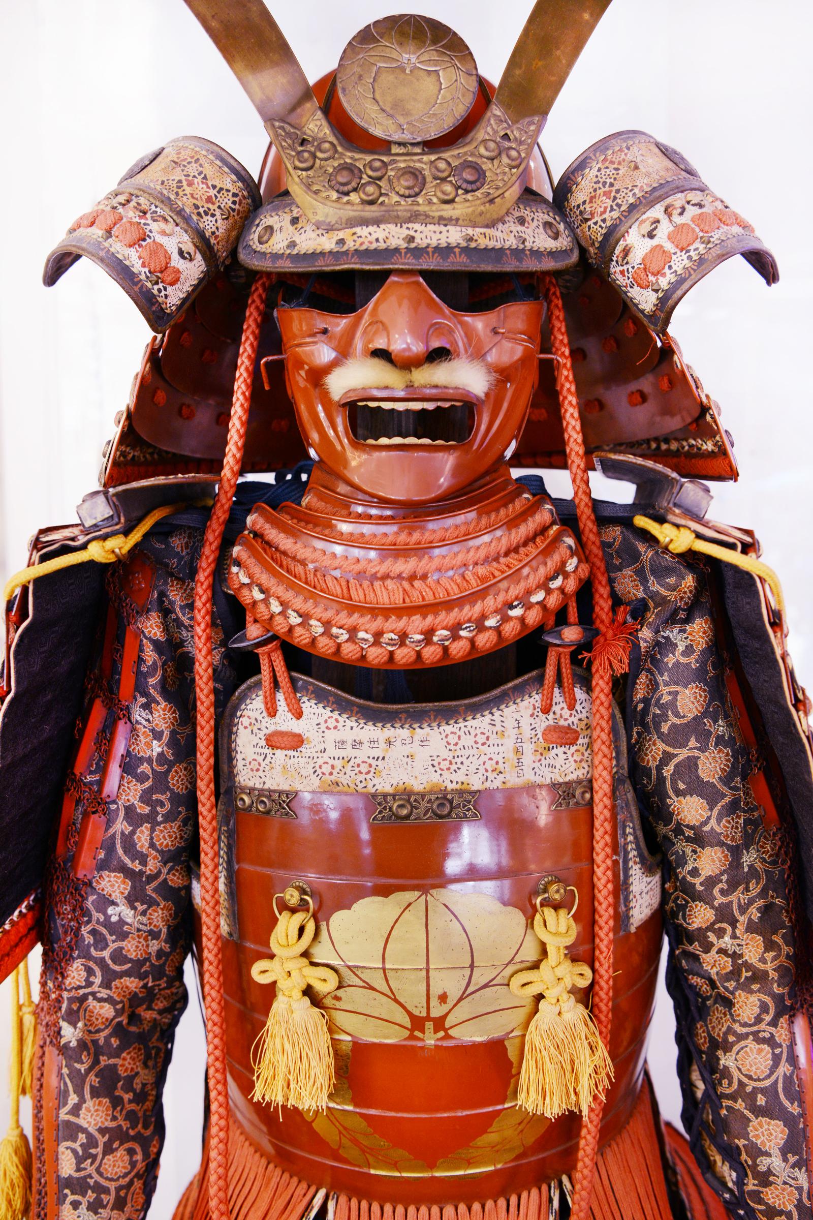 Japanese Samuraï Armor Ka-To Crest Dai-Myo Family