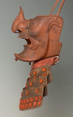 Samurai Mask with a Fierce Expression Ressei Menpo