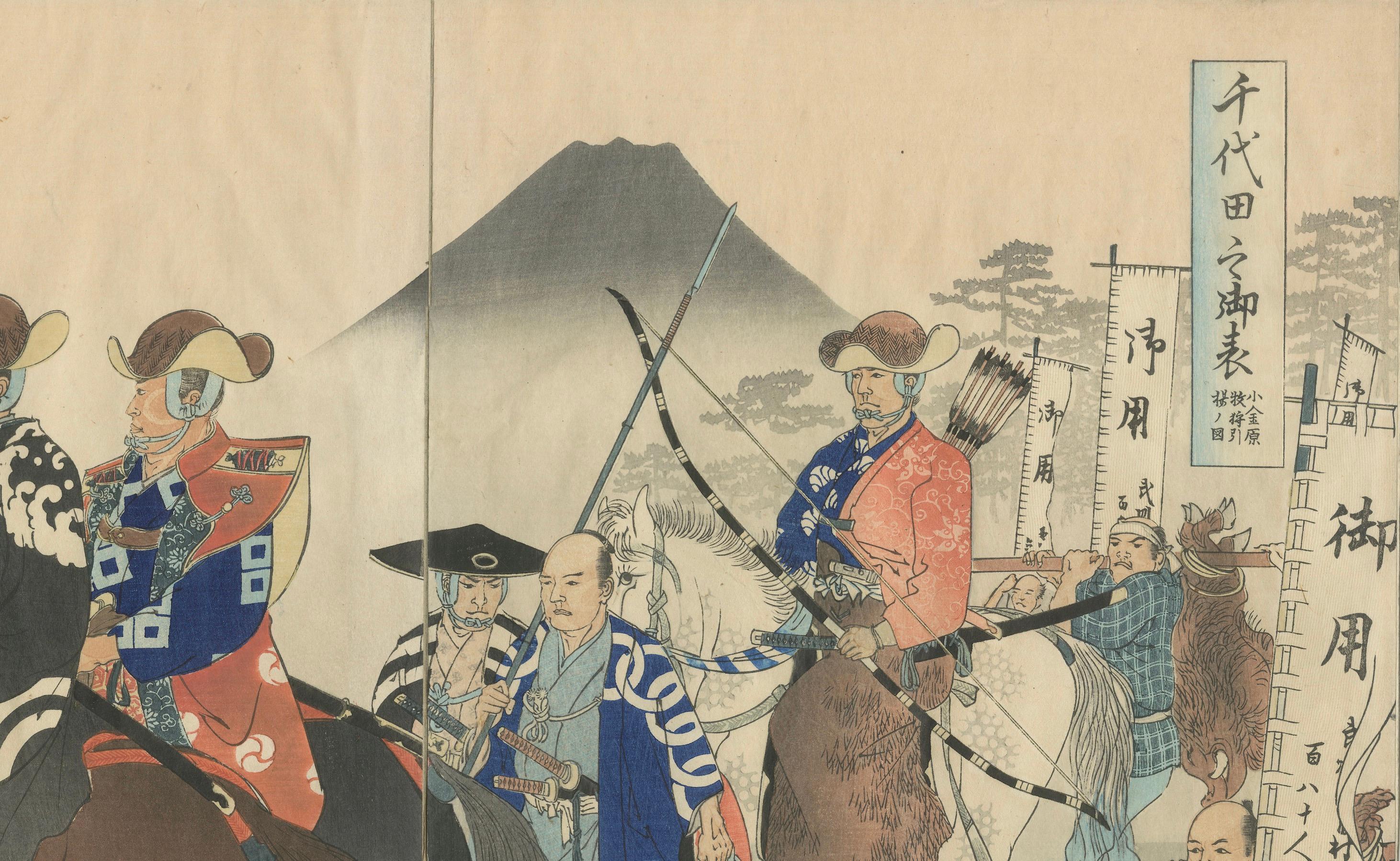 Chikanobu Triptych – Shogun Returns from the Hunt in Koganehara, c.1897 (Graviert) im Angebot