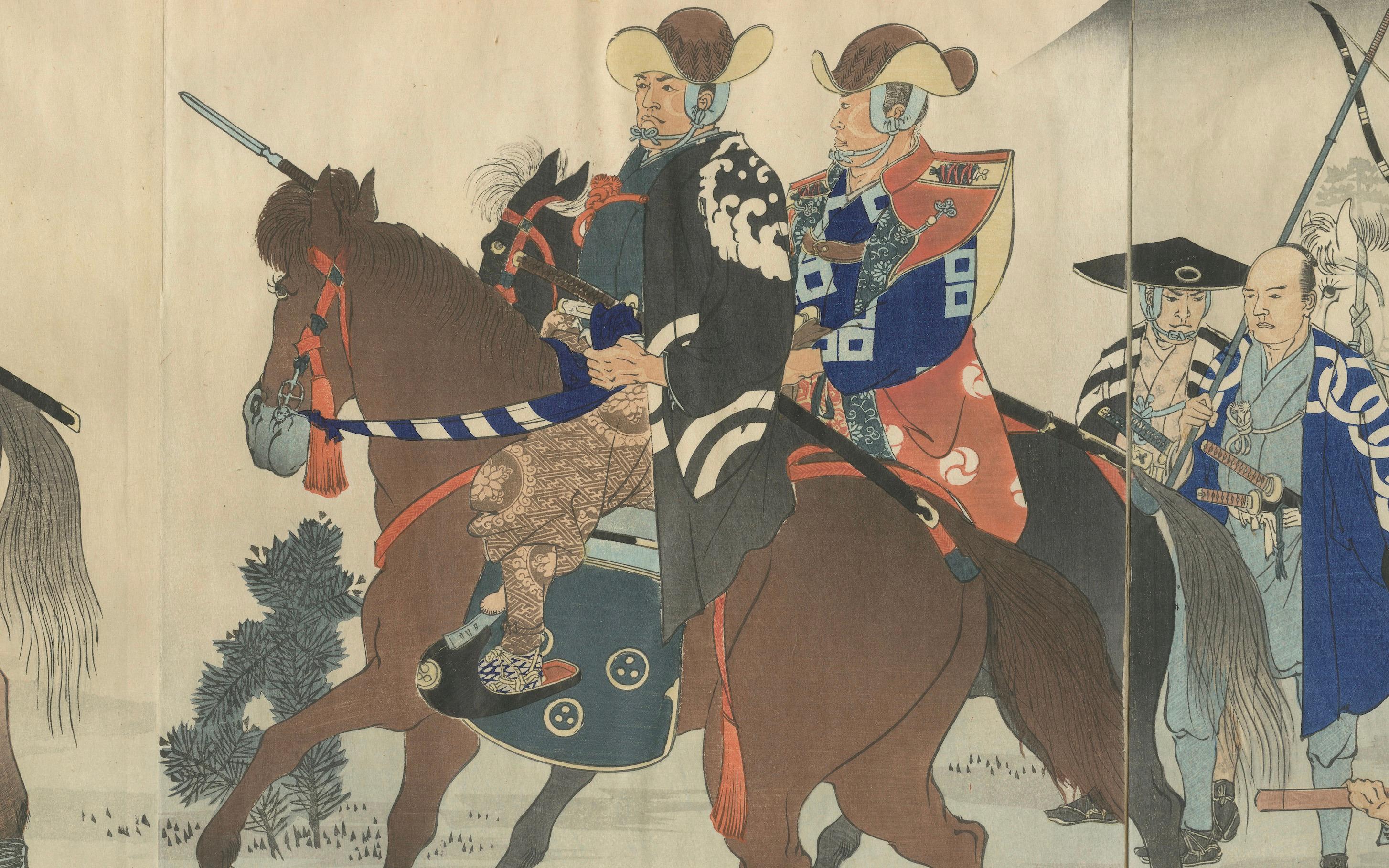 Chikanobu Triptych – Shogun Returns from the Hunt in Koganehara, c.1897 im Zustand „Gut“ im Angebot in Langweer, NL