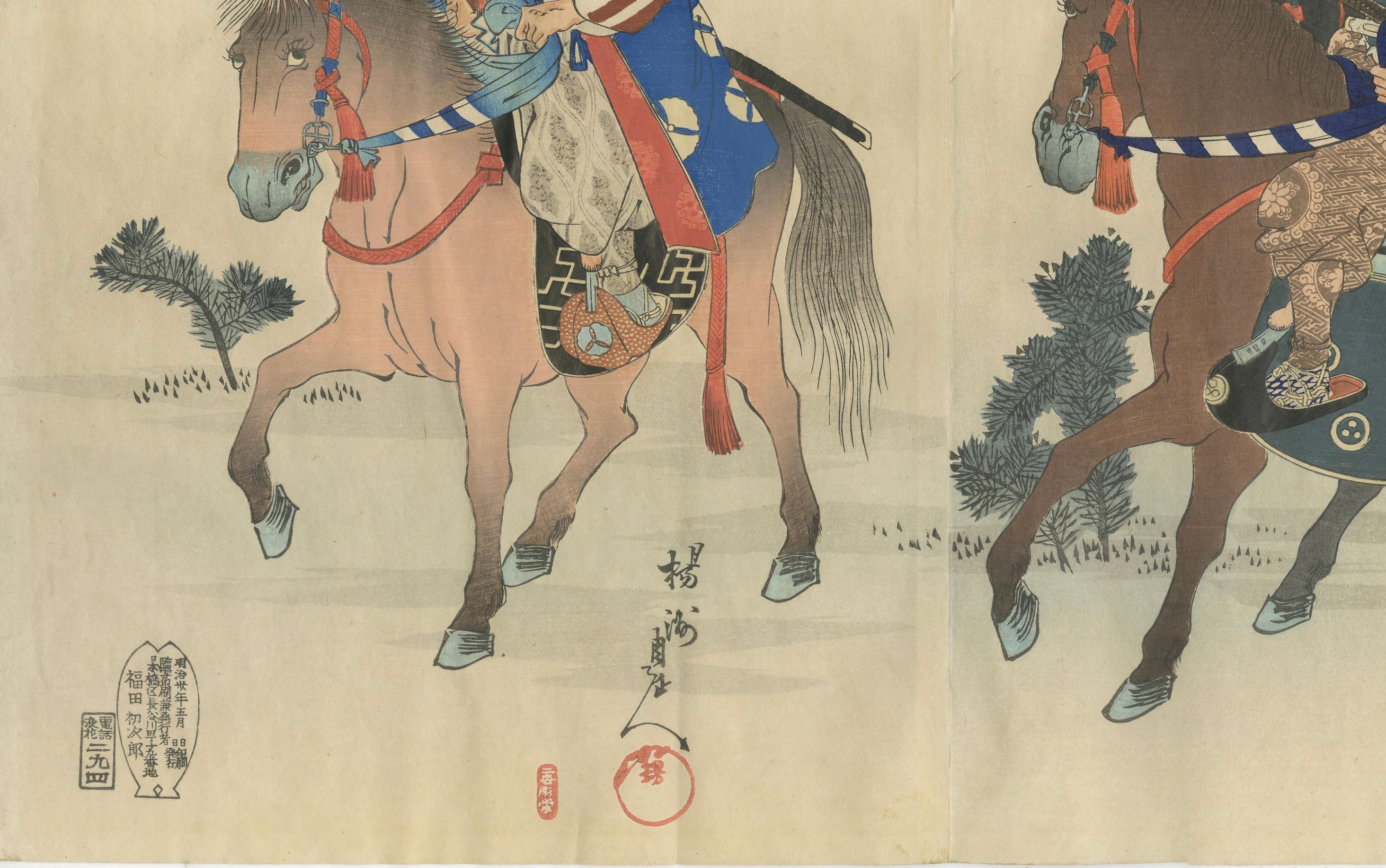 Chikanobu Triptych – Shogun Returns from the Hunt in Koganehara, c.1897 (Spätes 19. Jahrhundert) im Angebot