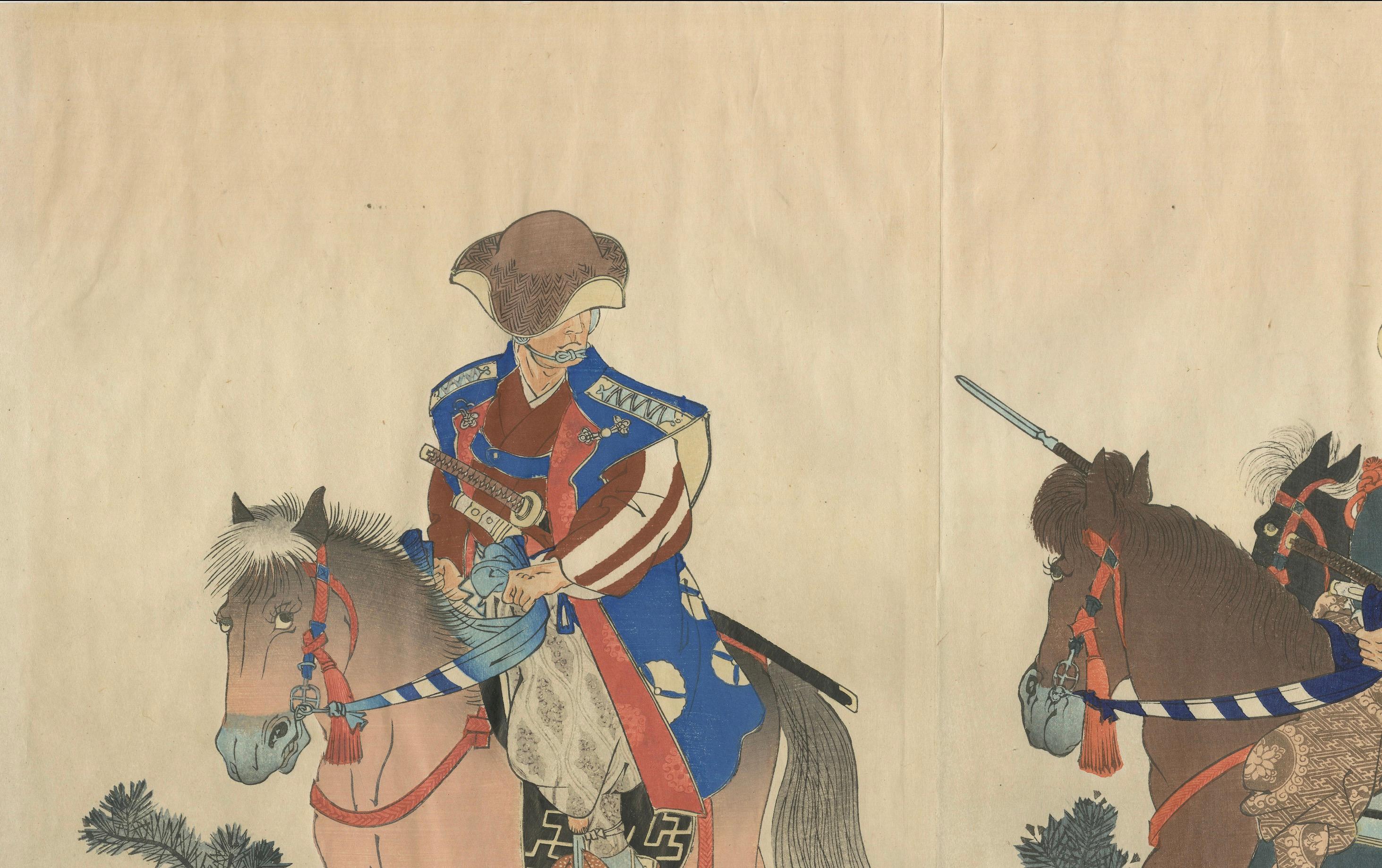 Chikanobu Triptych – Shogun Returns from the Hunt in Koganehara, c.1897 (Papier) im Angebot
