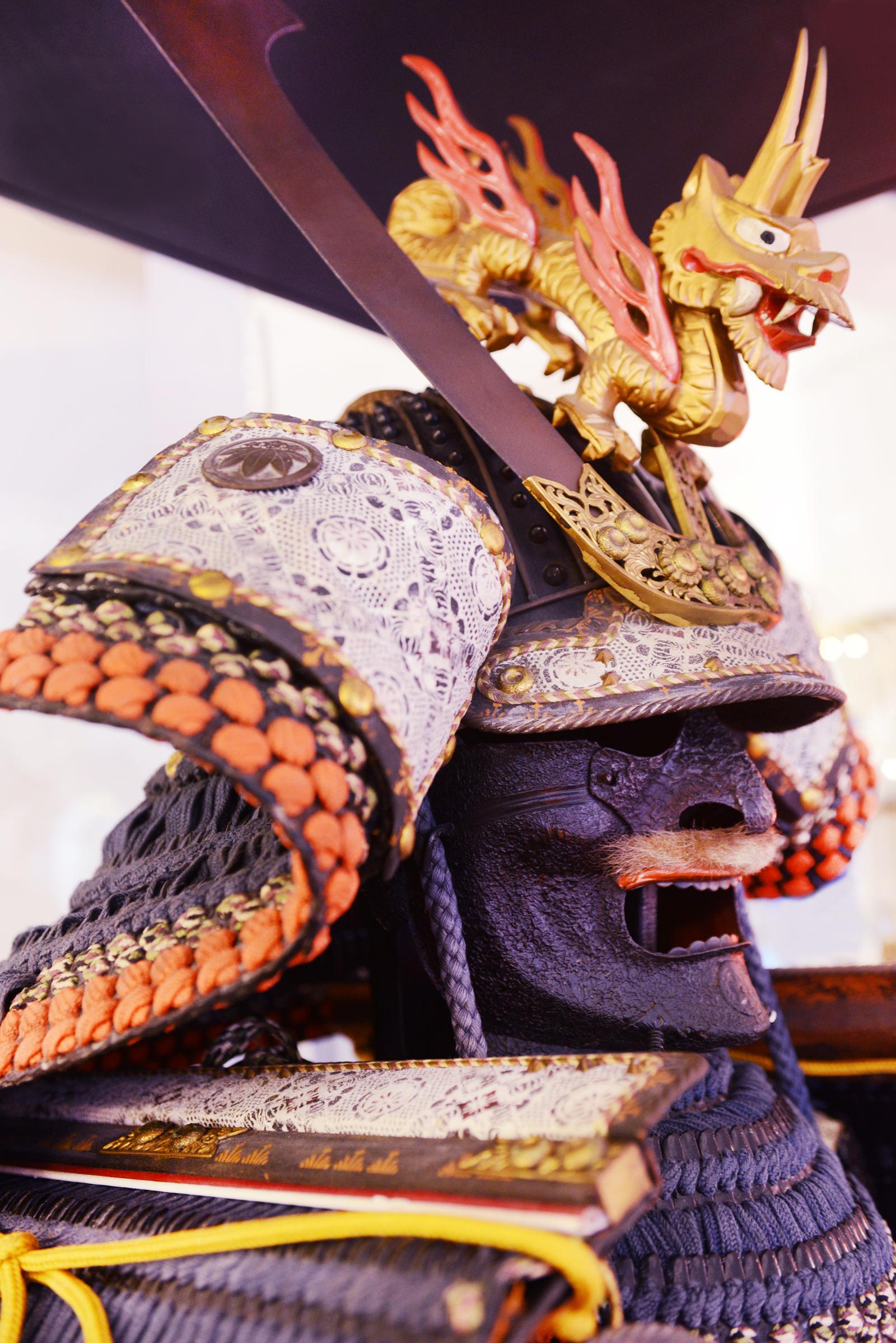 Samurai Warrior Kon'ito, Doroshi Yoroi Armor 3