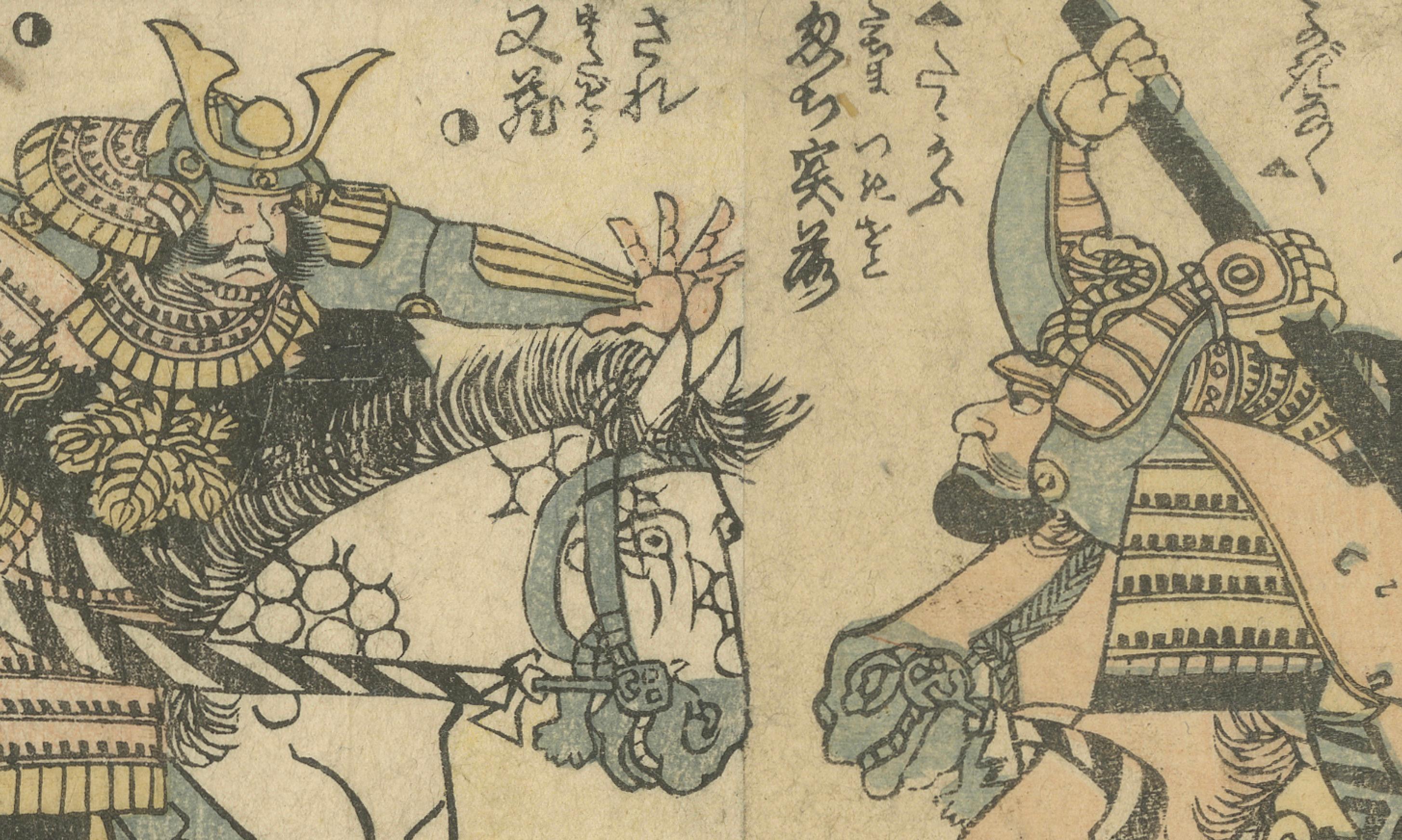 Samurai-Krieger im Kampf - Früher Edo-Holzschnitt, Schule von Katsukawa, um 1780 im Angebot 1