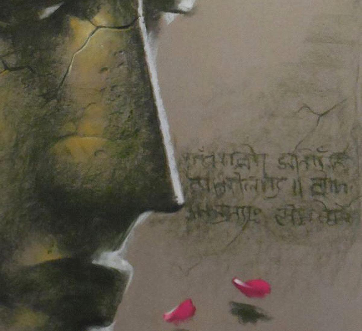 Yugpurush, Buddha, God, Pastel on Paper, Pink, Green by Indian Artist 