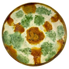 Antique Sancai-Glazed ‘Floral’ Dish, Liao Dynasty(916~1125)