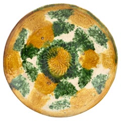 Antique Sancai-glazed ‘floral’ dish, Liao dynasty(916~1125)