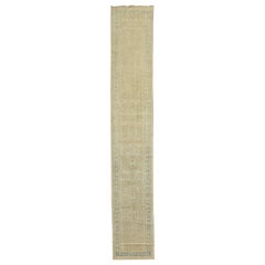 Sand Blue Color Geometric Persian Runner