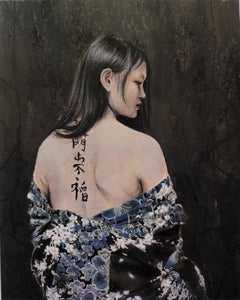 Arte contemporanea spagnola di Sandra de Jaume - Pillow Book Kimono