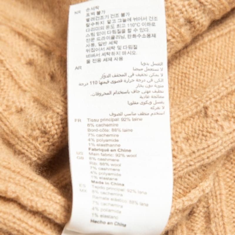 Sandro Beige Wolle Kabelstrick Zipper Crop Cardigan XL im Angebot 3
