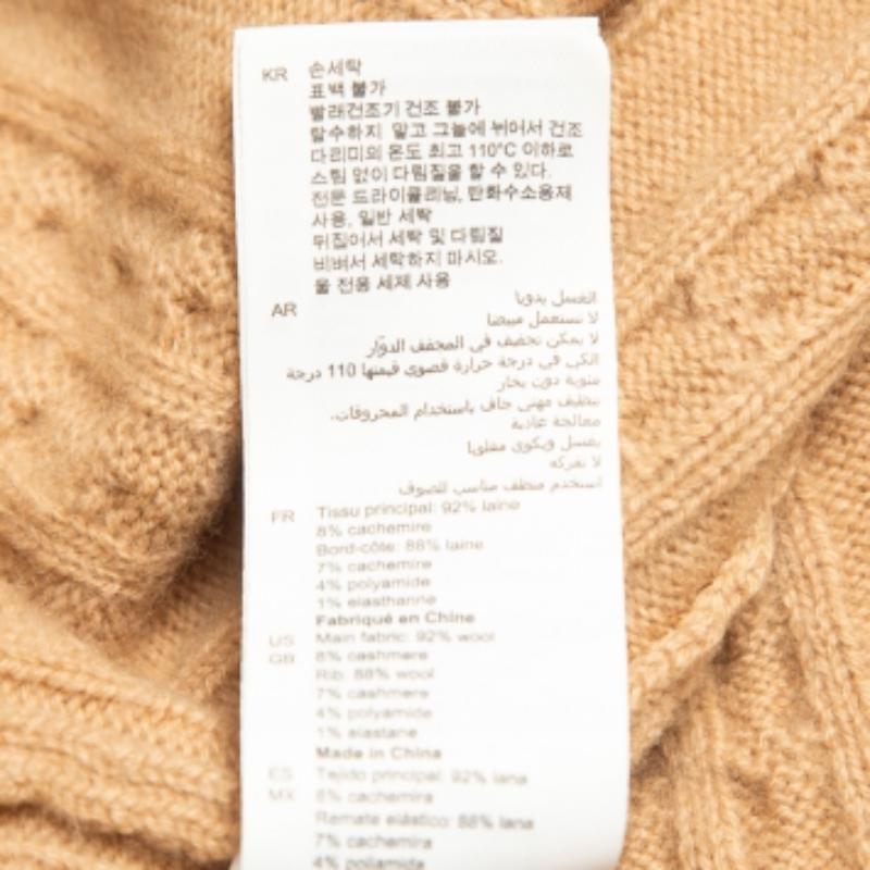 Sandro Beige Wolle Kabelstrick Zipper Crop Cardigan XL im Angebot 4