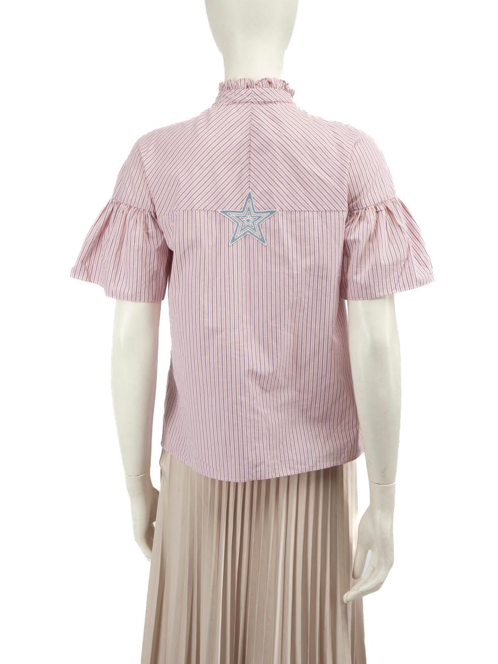 Beige Sandro Camicetta a righe rosa taglia S in vendita