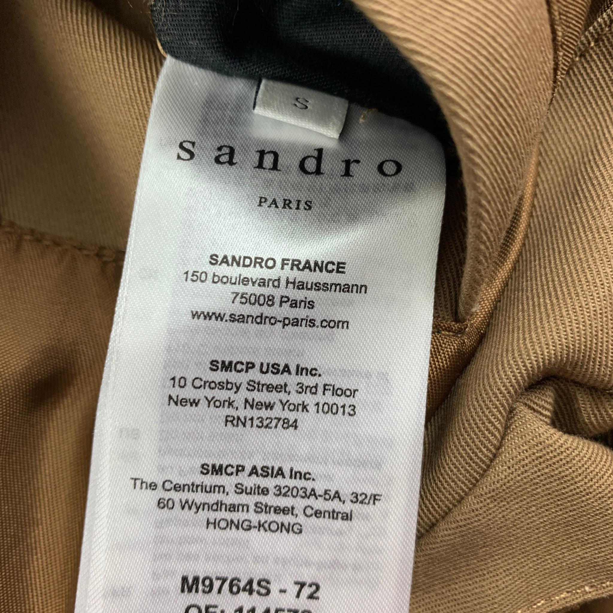 sandro zip jacket