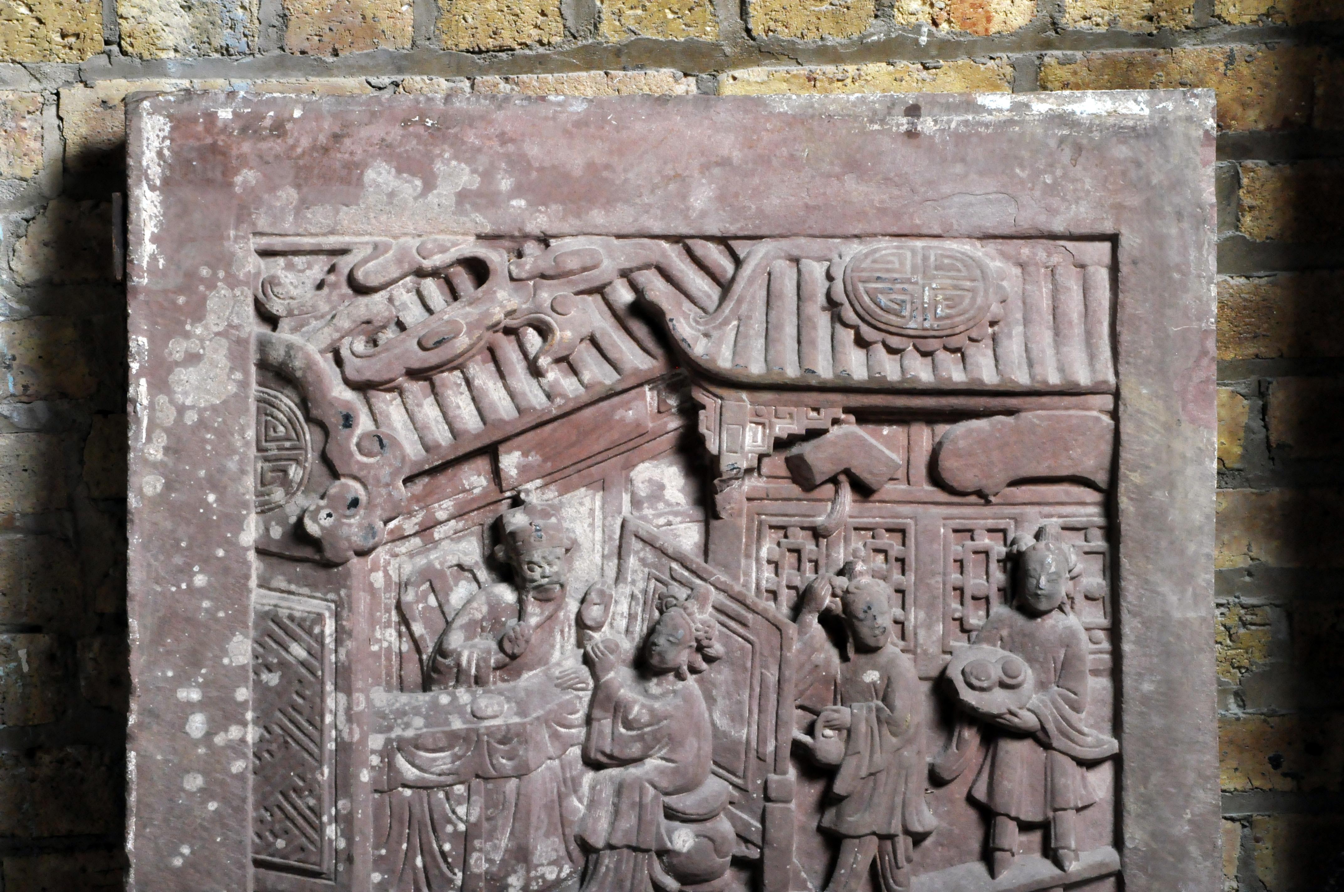 Chinese Sandstone Wall Plaque For Sale