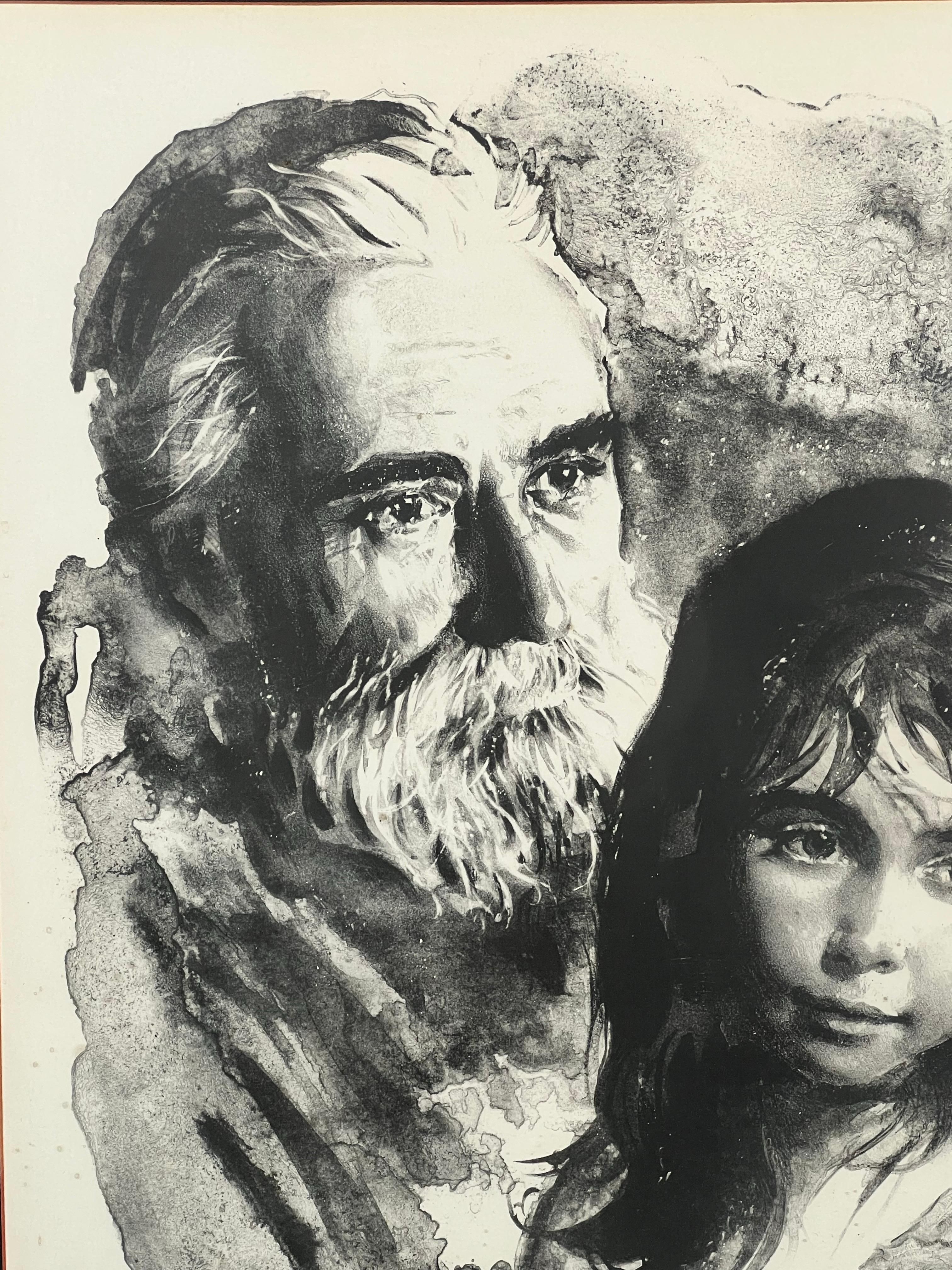 Sandu Liberman Rabbi with Young Girl Lithographie signée, numérotée et encadrée en vente 2
