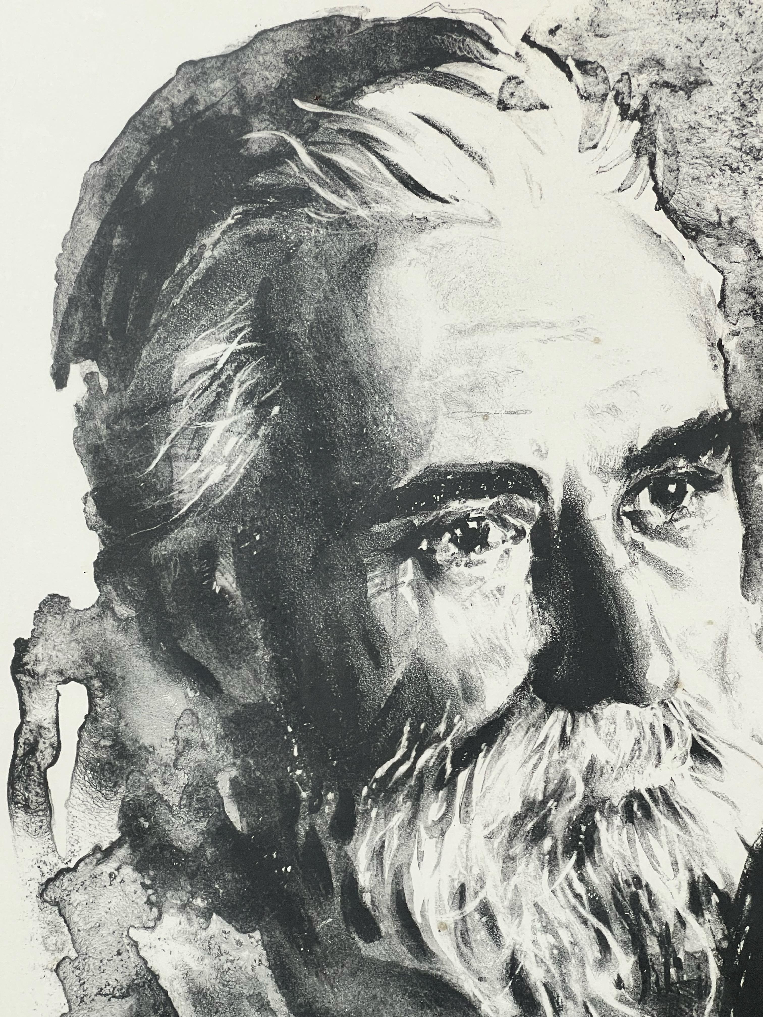 Sandu Liberman Rabbi with Young Girl Lithographie signée, numérotée et encadrée en vente 3