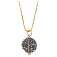 Arabic, God is the Door Opener, Pendant Necklace Charm Coin Amulet with Diamon