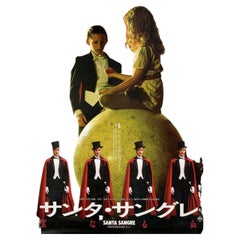 Santa Sangre 1989 Japanese B2 Film Poster