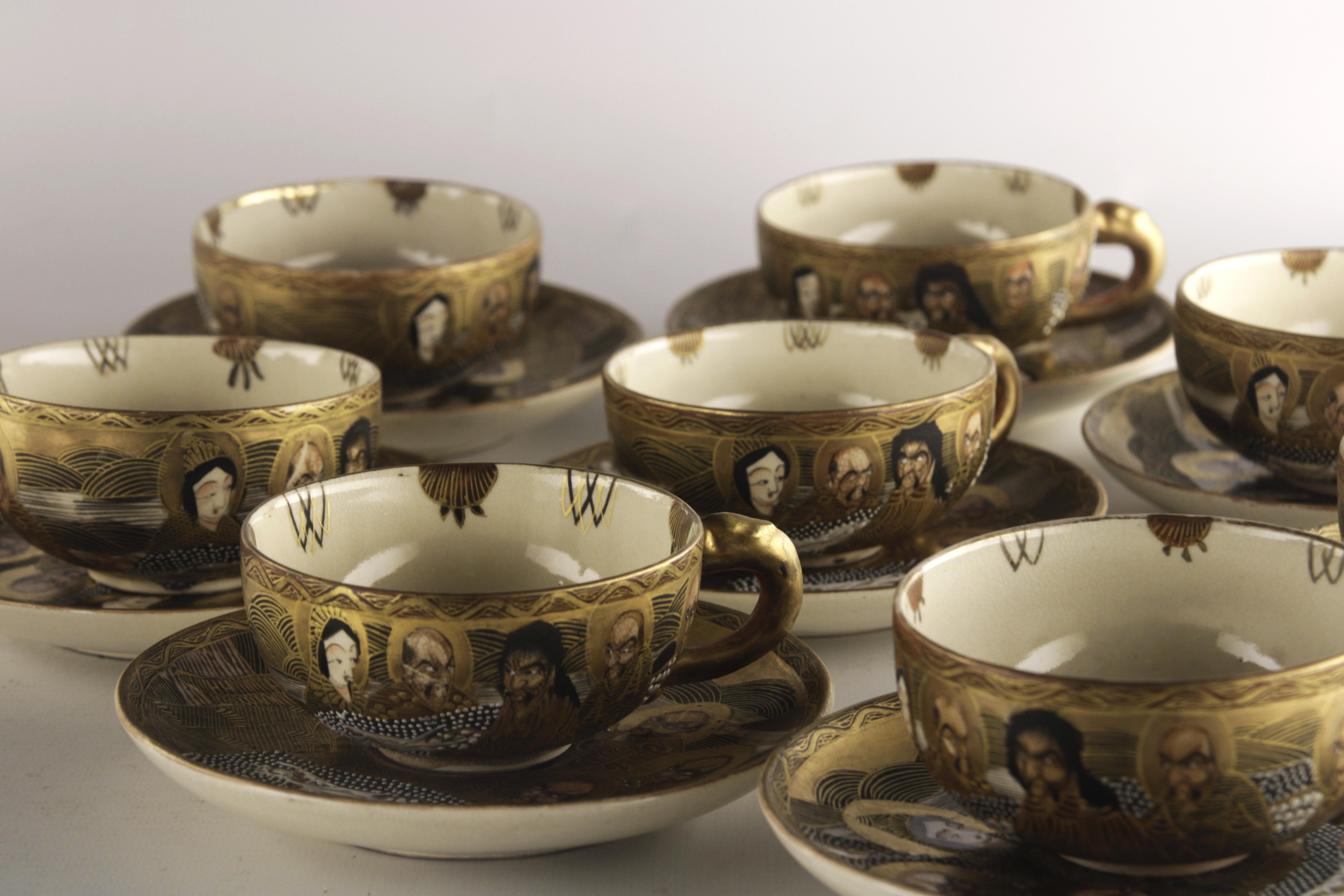 Porcelaine Service à thé Santsuma en vente