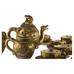 Santsuma Tea Service Set