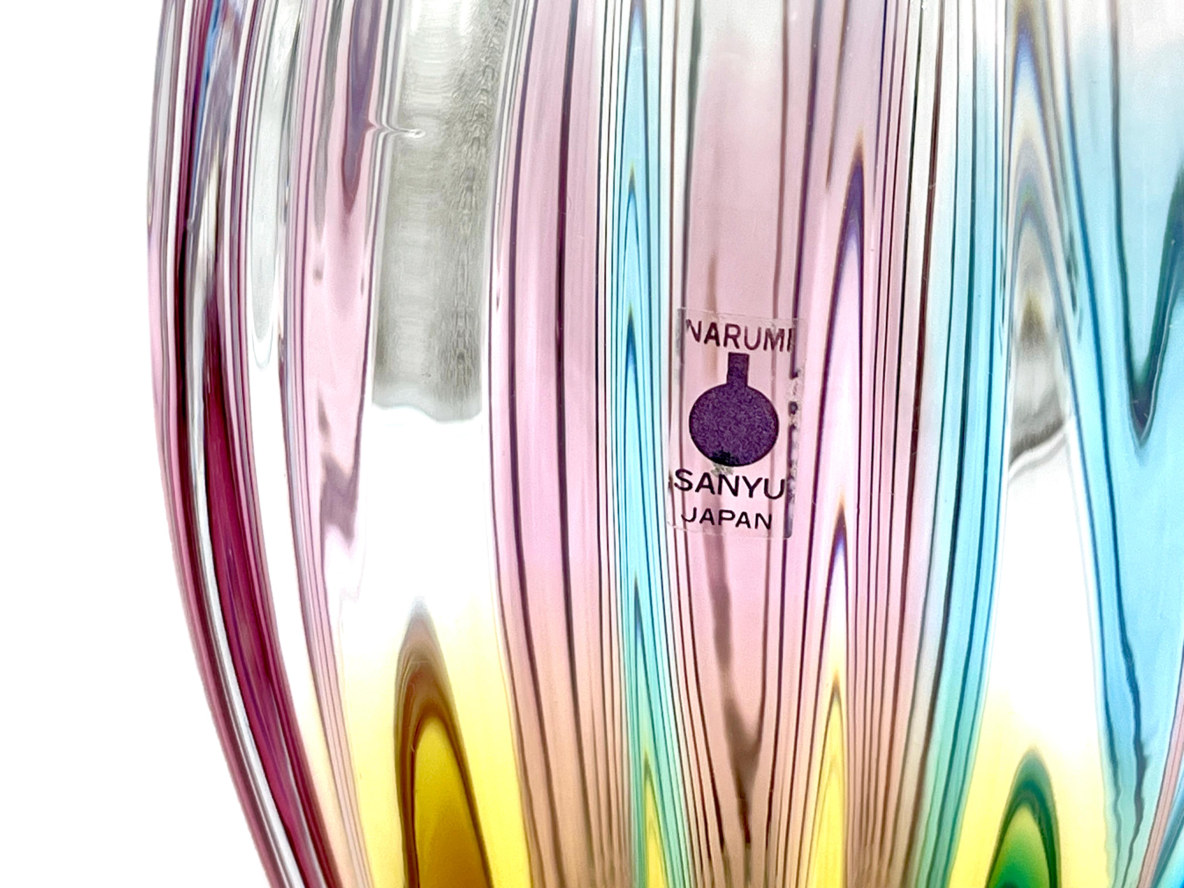 Mid-Century Modern Sanyu Glass (Japan) from their Narumi 'Fantasy' range - Art Glass 9