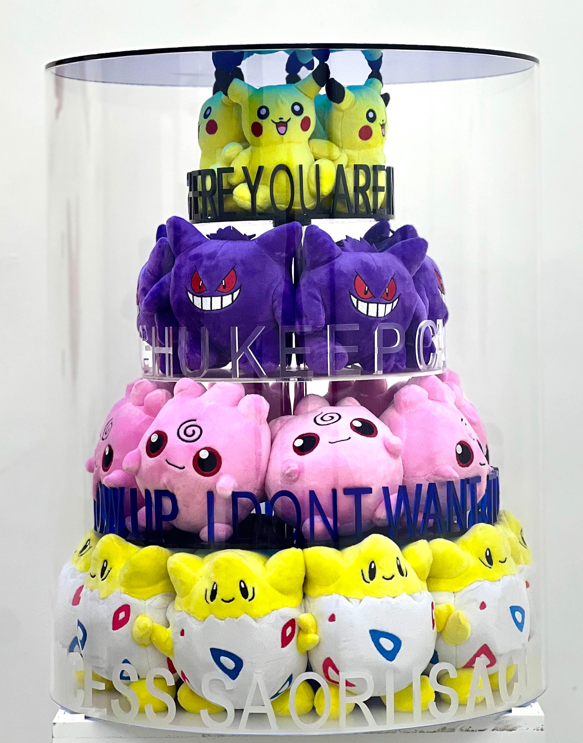 Saori
s Blue Whimsy: Chronicles of 
Chu
 Love – Sculpture von SAORI NAKAMISHI