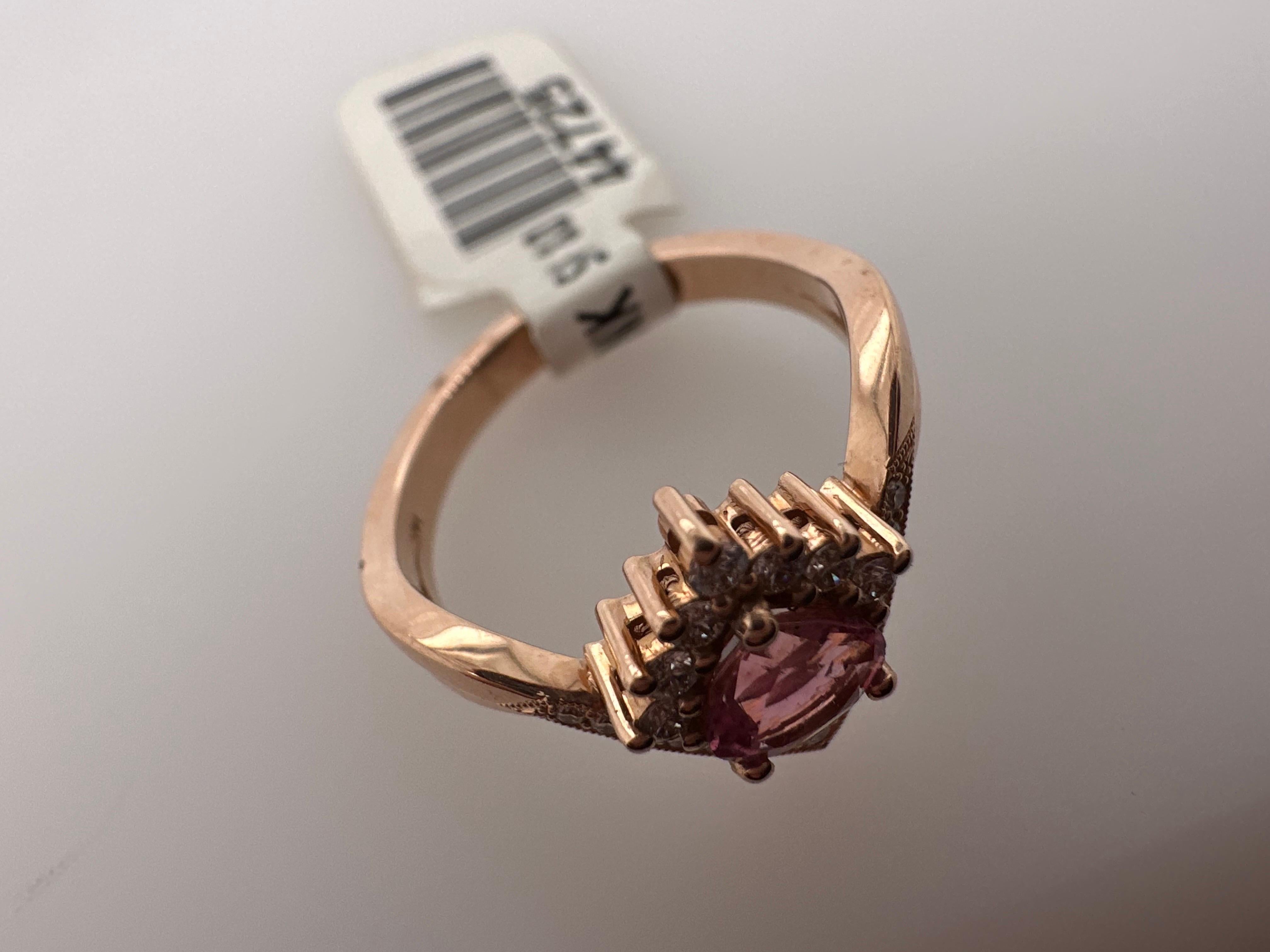 Trillion Cut Sapphire Diamond ring MODERN 14KT gold diamond ring For Sale