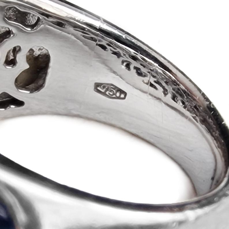 Sapphire Diamond White Gold 18k Ring For Sale 3