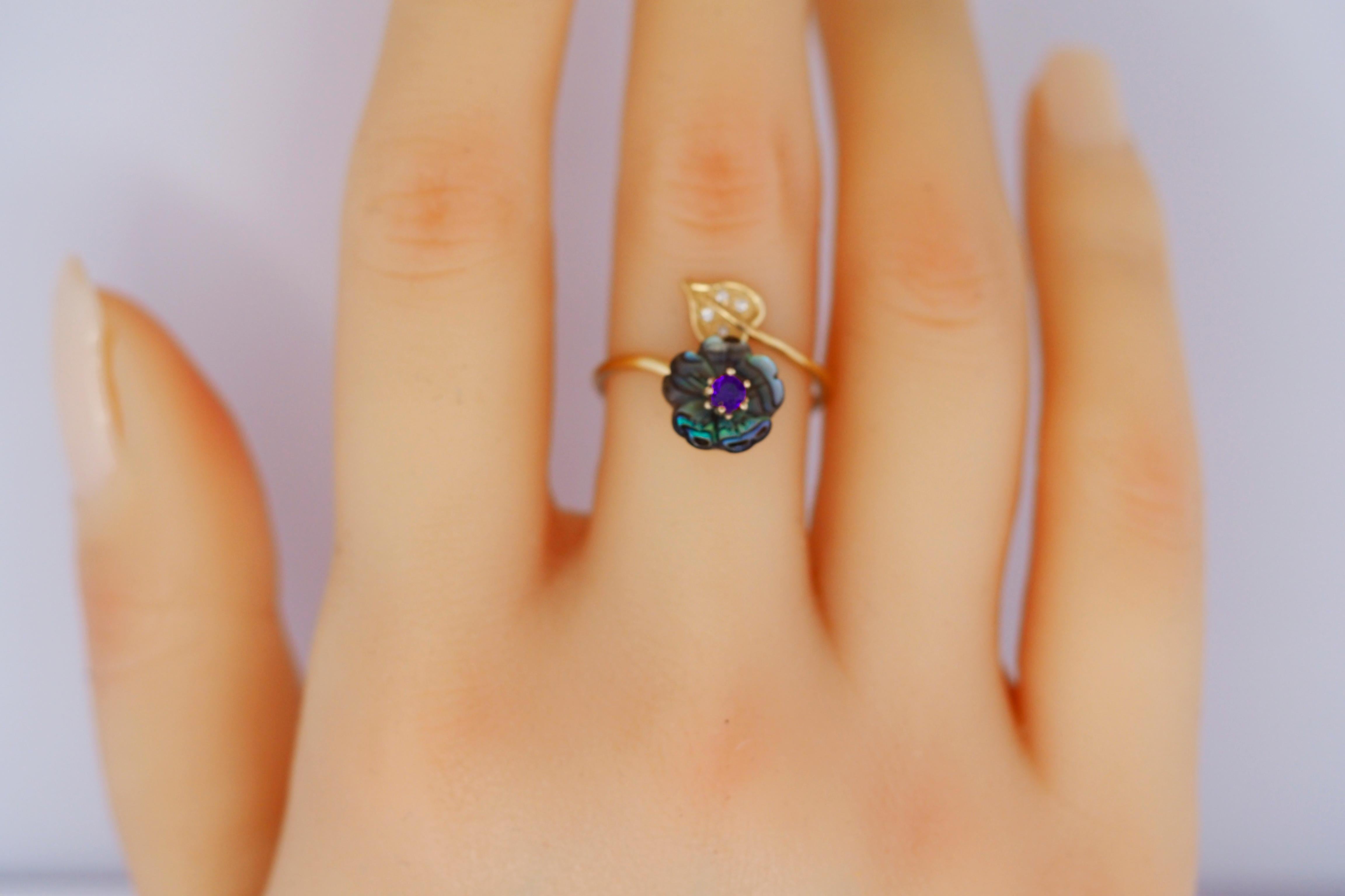 For Sale:  Royal blue gemstone 14k  gold ring.  2