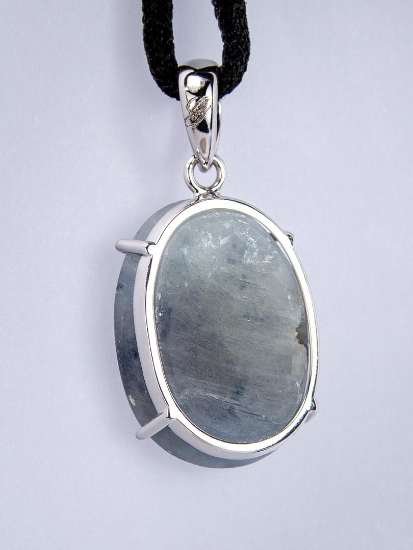 Women's or Men's Rare Sapphire Trapiche Gold Pendant Rare Blue Cabochon Bicolor Stone Magic Gift For Sale