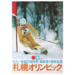 Sapporo Winter Olympics 1972 Japanese B2 Film Poster Sapporo Winter Olympics 1972 Japanese B2 Film Poster