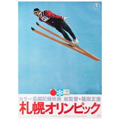 Sapporo Winter Olympics 1972 Japanese B2 Film Poster Sapporo Winter Olympics 1972 Japanese B2 Film Poster