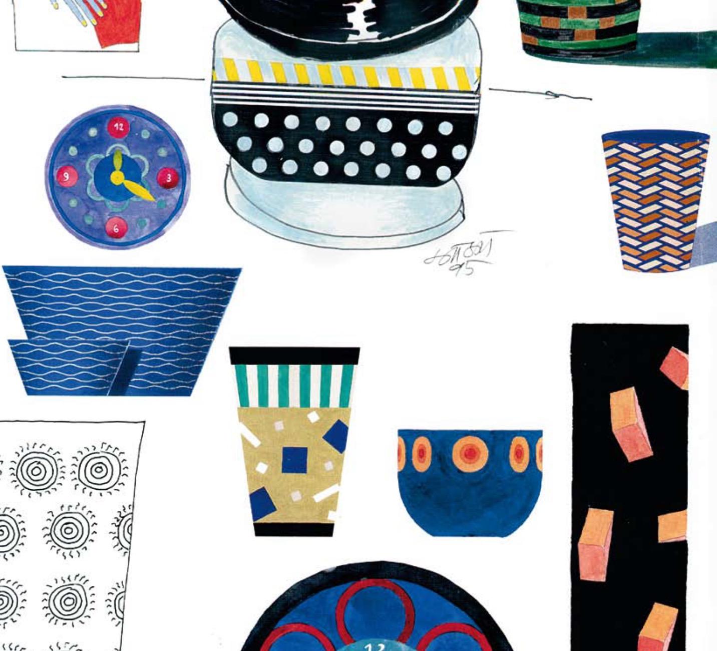 Vase Saqqarah de Nanae Umeda, imprimé par Egizia pour Sottsass Associati 1995 Bon état - En vente à Melbourne, AU