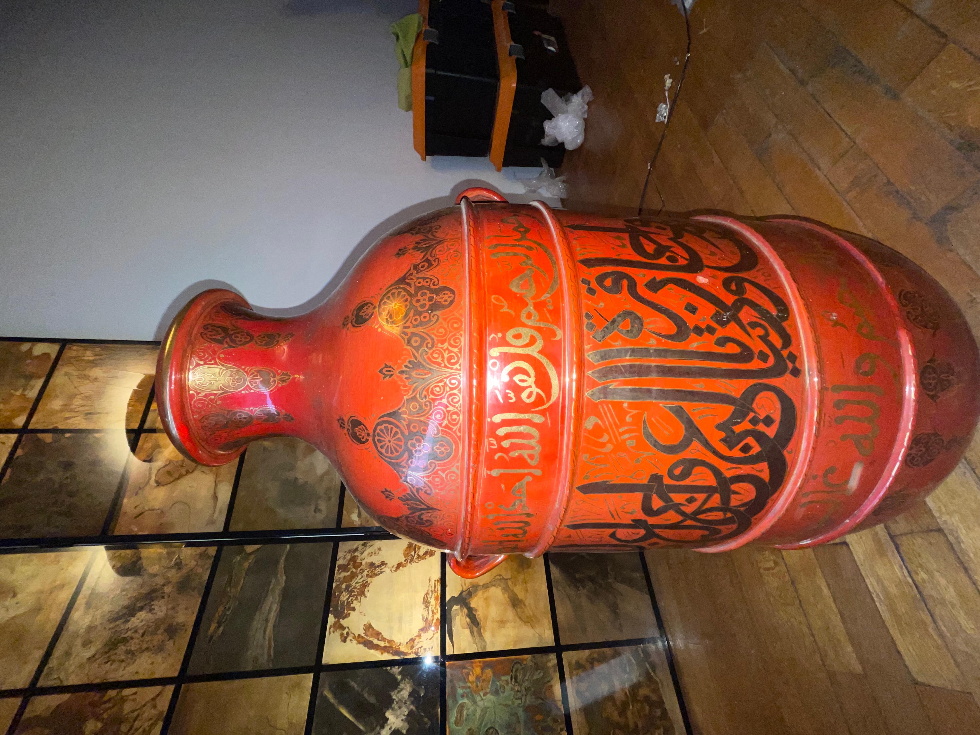 Poterie marocaine1 For Sale 1