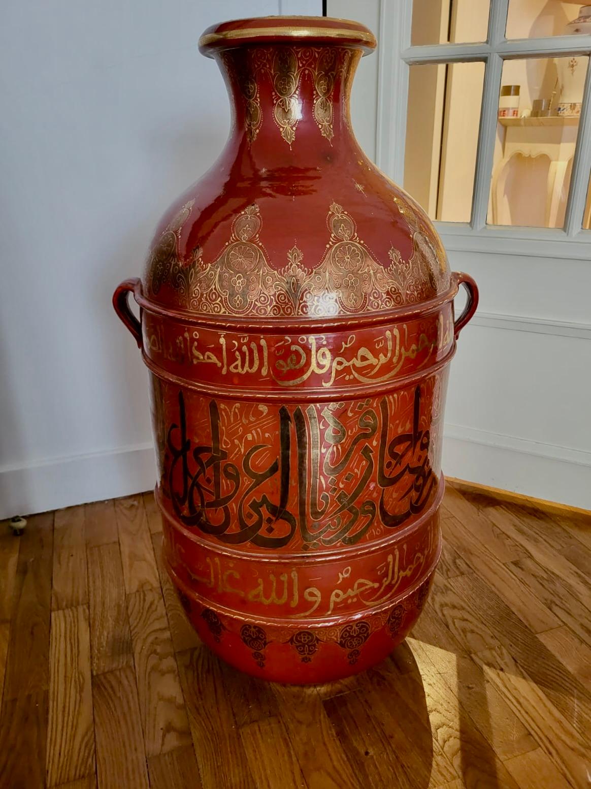 Poterie marocaine1 For Sale 3