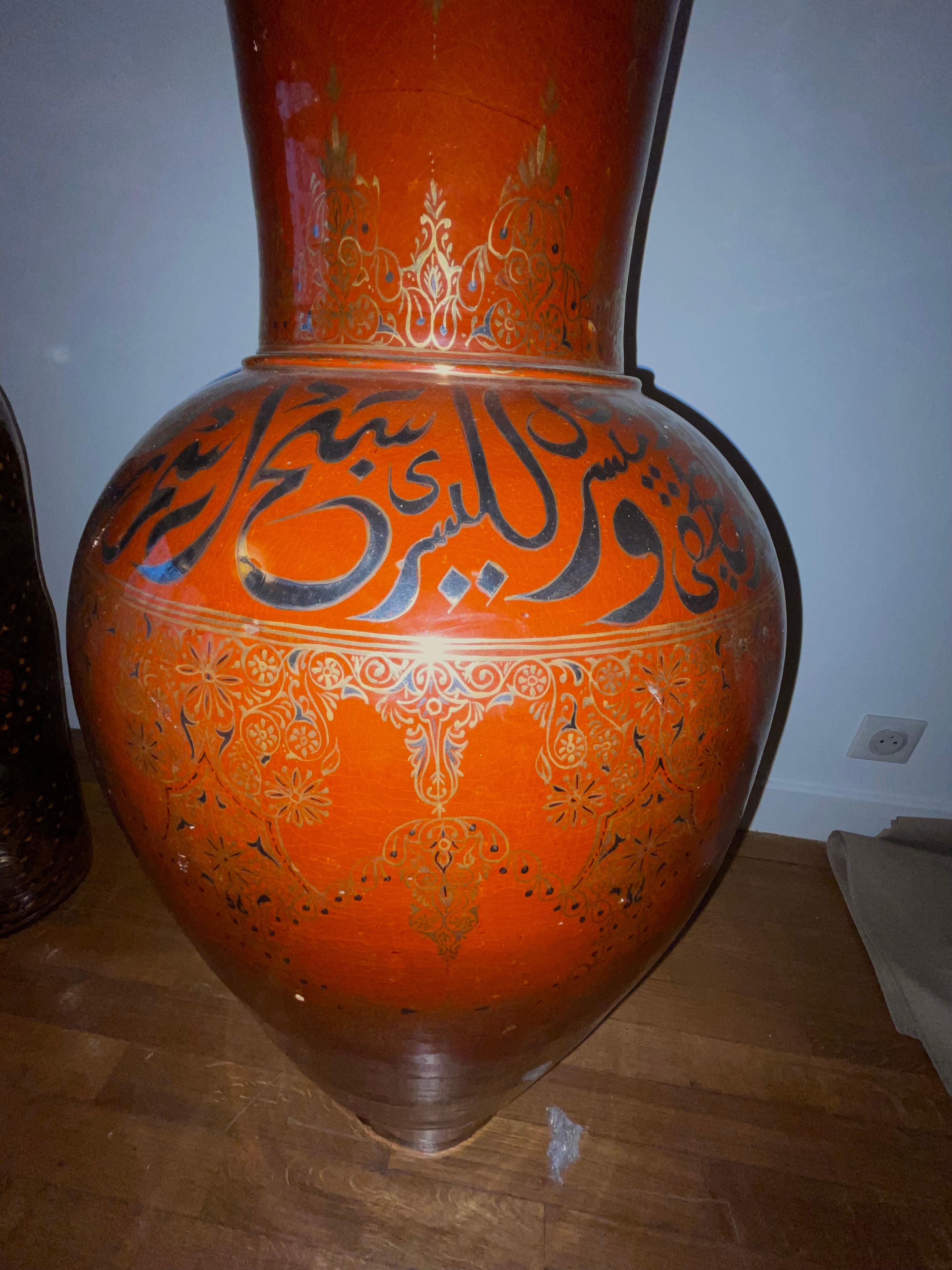 Poterie marocaine2 For Sale 1