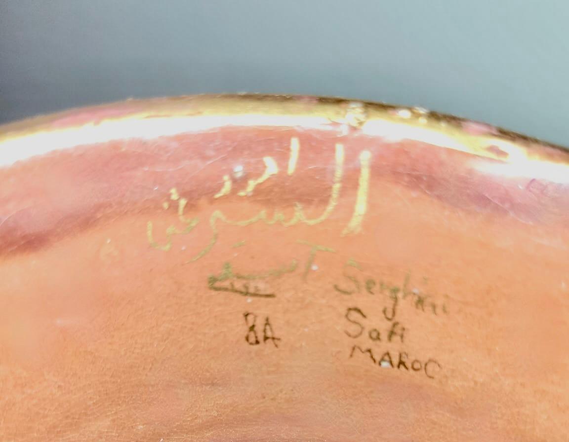Poterie marocaine2 For Sale 2