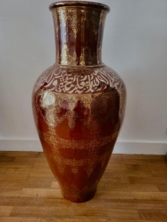Poterie marocaine2
