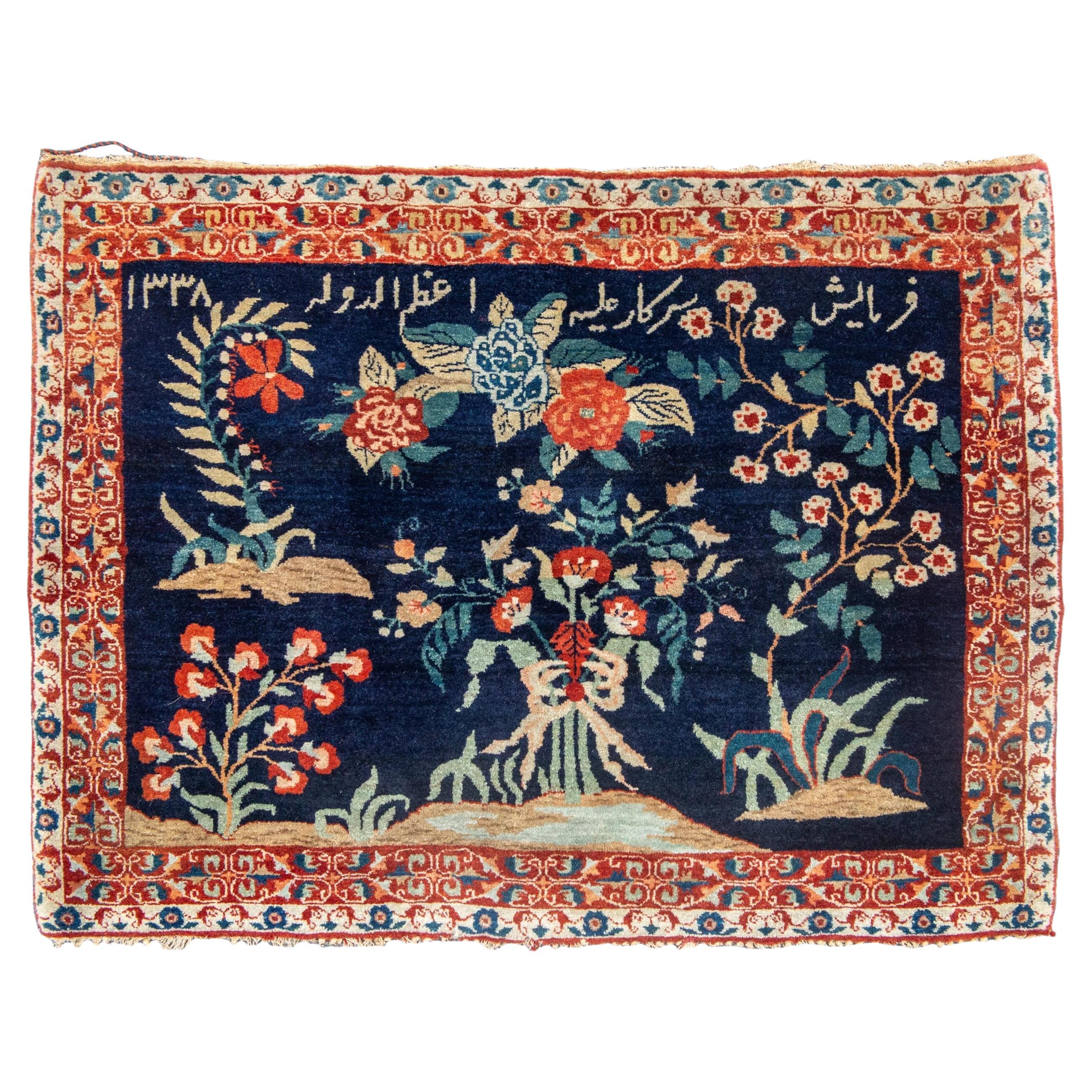 Sarouk Mat Rug, Early 20th Century For Sale