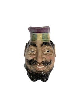 Sarreguemines, Majolica Small Character Jug, France, circa 1880