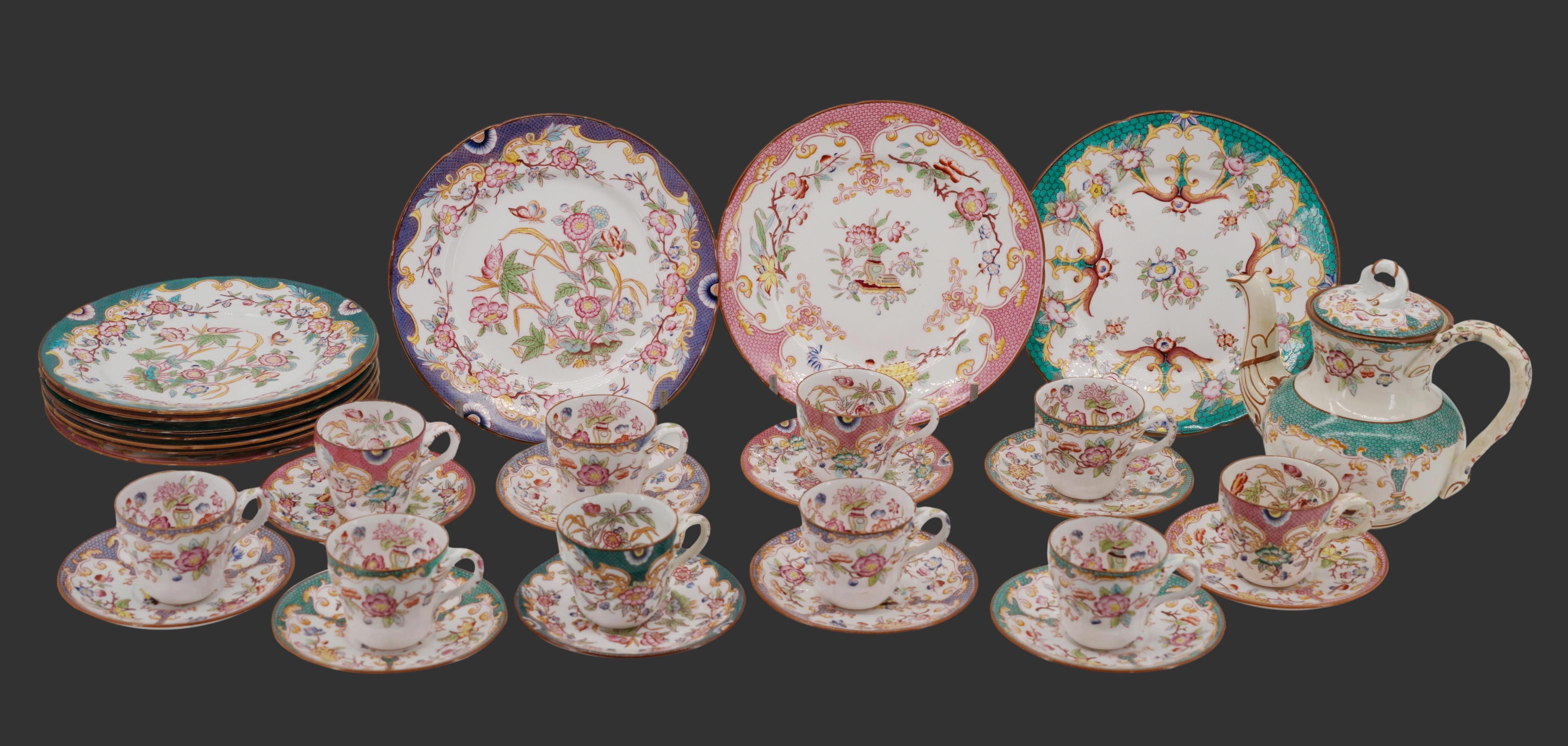 Sarreguemines Porcelain Minton Tea/Coffee Set, End 19th C. (Napoleon III.) im Angebot