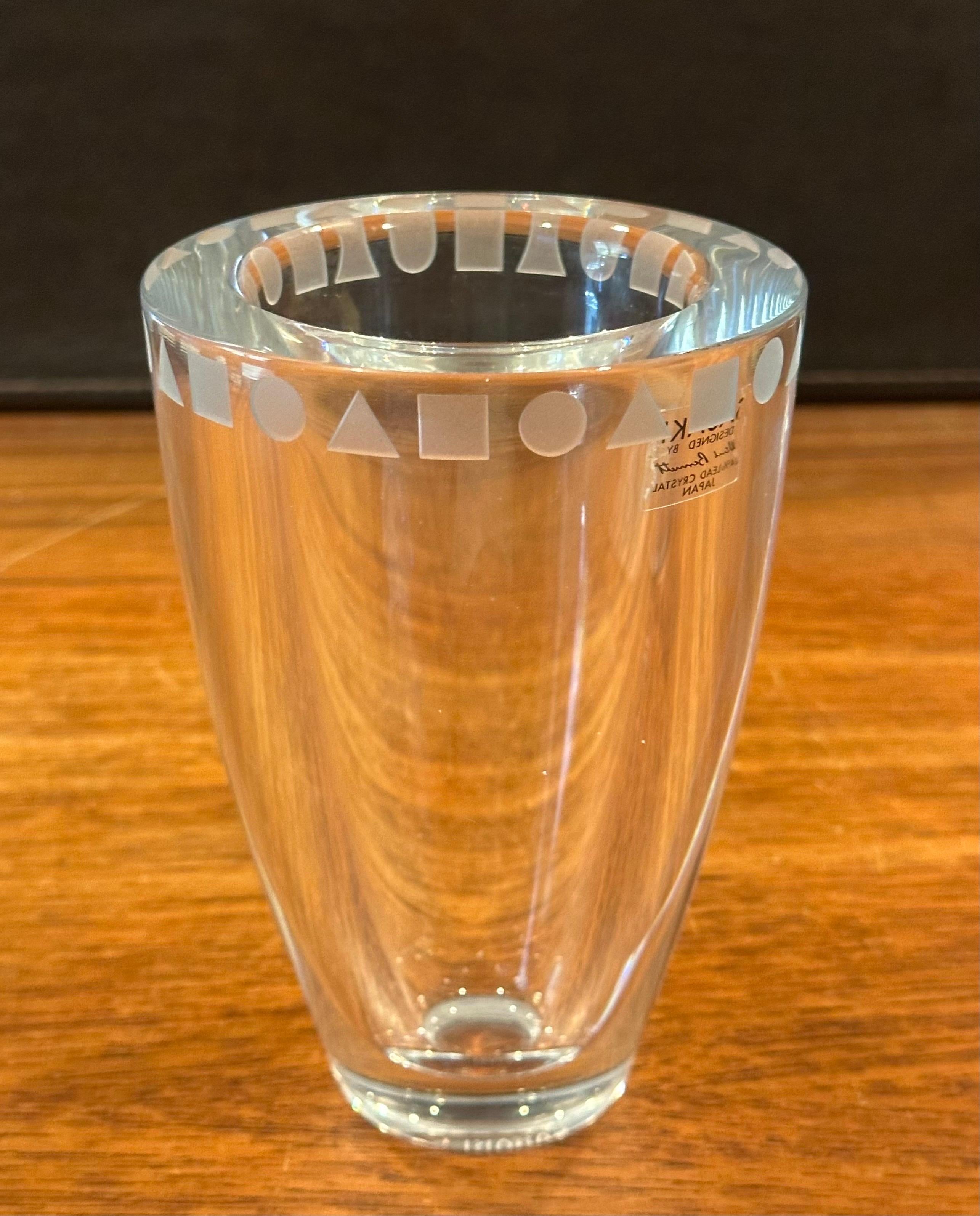 Sasaki by Ward Bennett Post-Modern Lead Crystal Geometric Vase