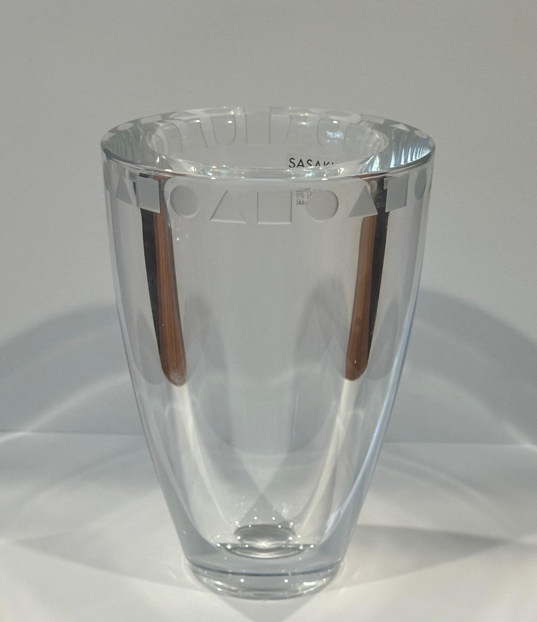 Sasaki by Ward Bennett Post-Modern Lead Crystal Geometric Vase