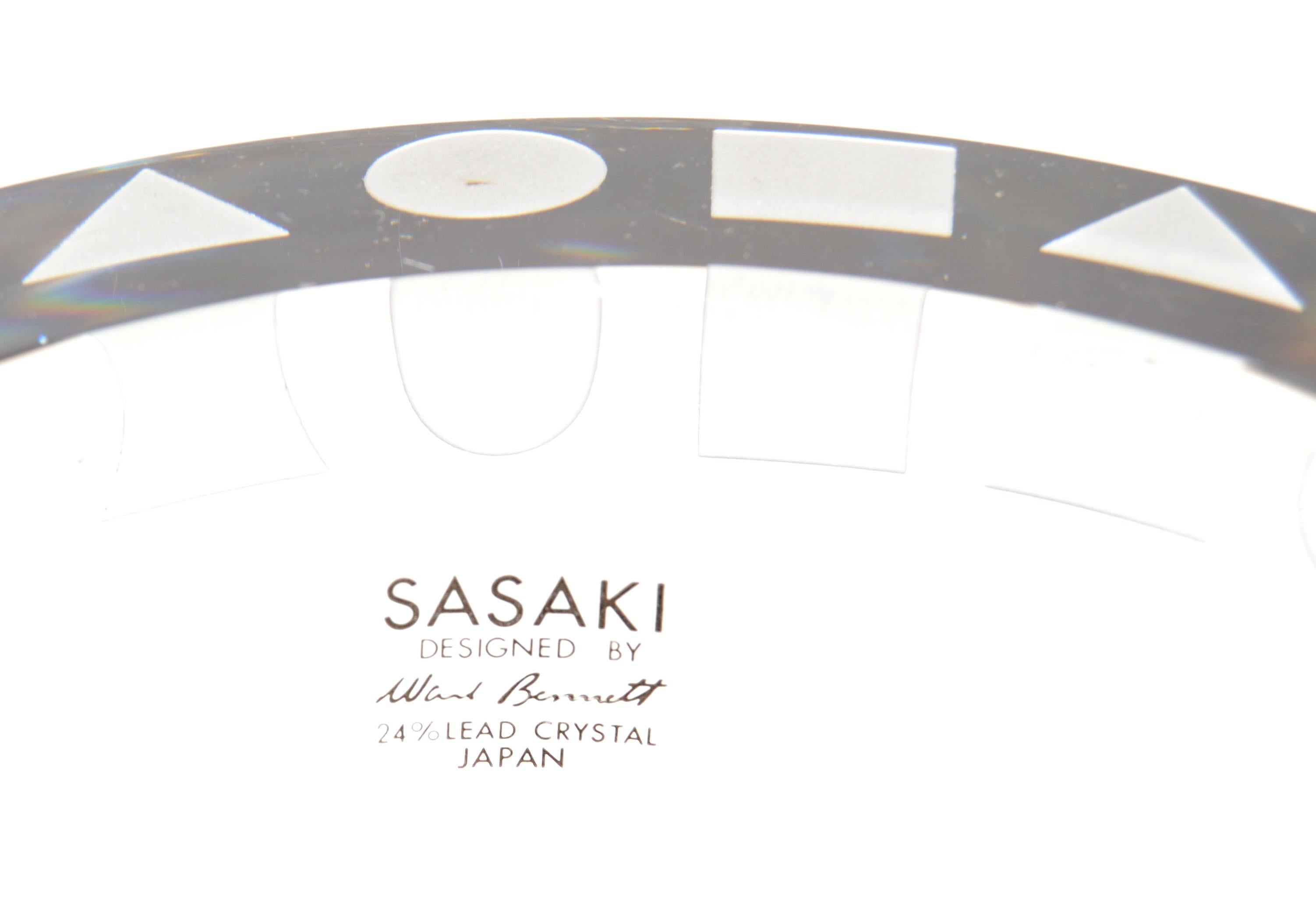 Sasaki Sengai Japan Clear Lead Crystal Vase Ward Bennett Mid-Century Modern 75 For Sale 2