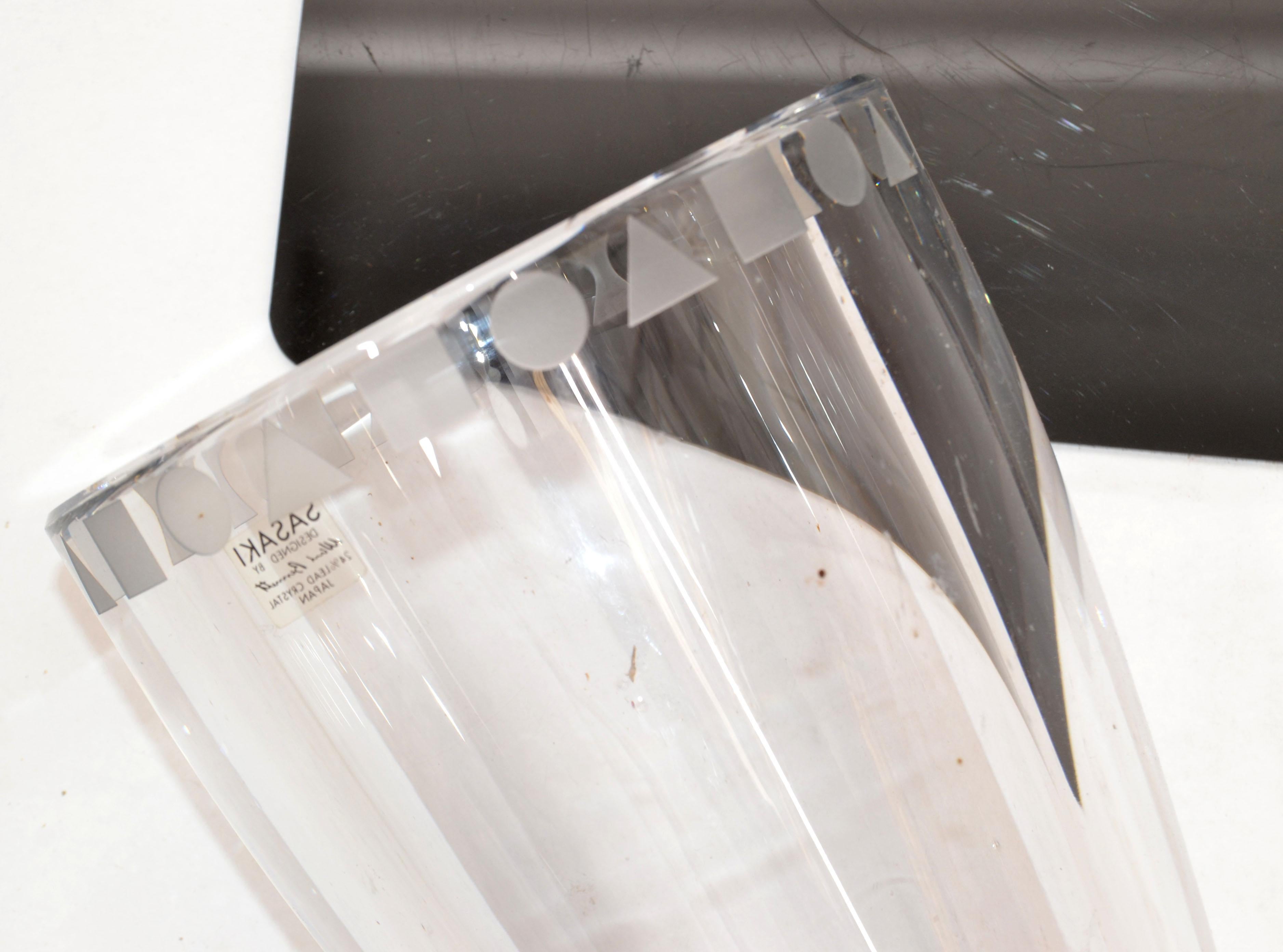 Sasaki Sengai Japan Clear Lead Crystal Vase Ward Bennett Mid-Century Modern 75 In Good Condition For Sale In Miami, FL