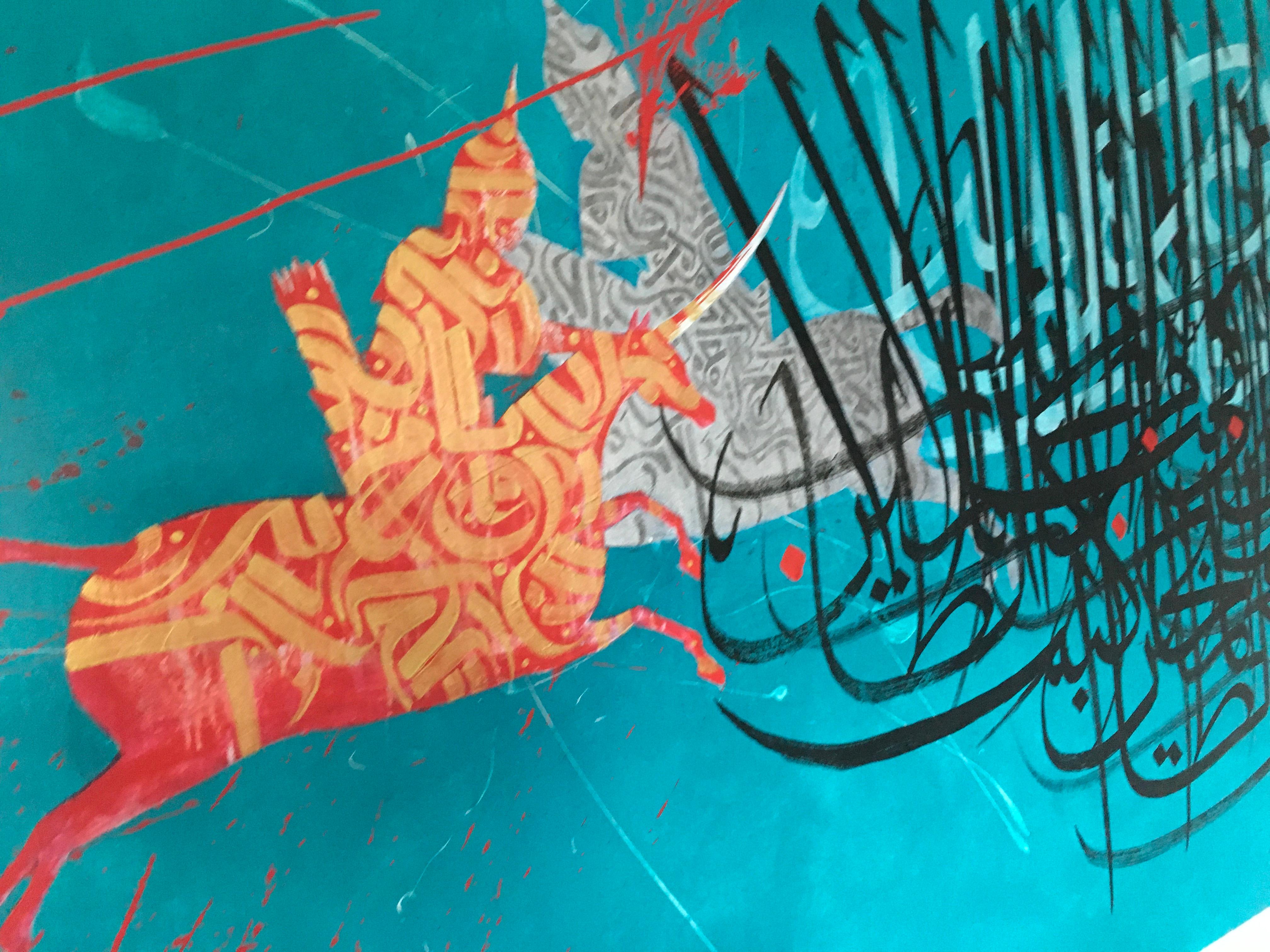 Enredados (2014), Acrílico original sobre lienzo Firmado por el artista - Figurative Painting Azul de SASAN NASERNIA