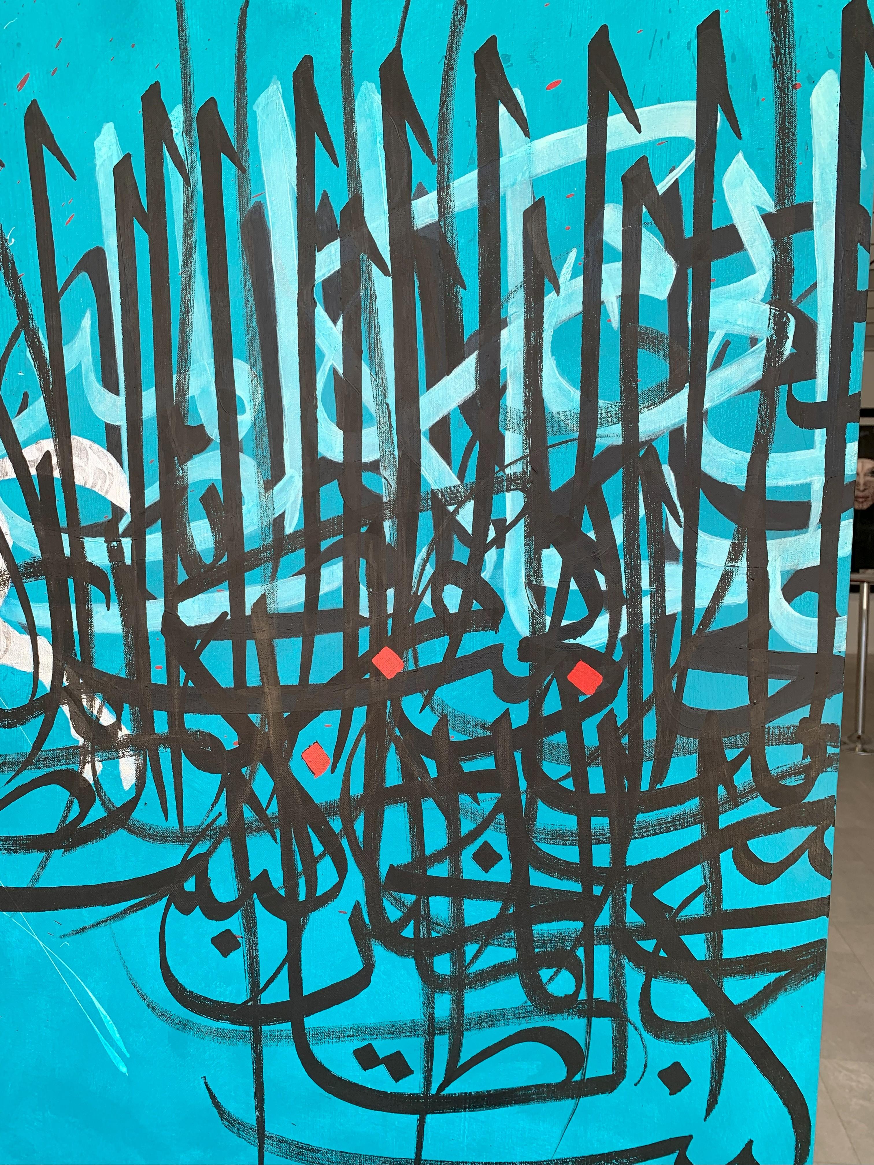 Entangled (2014), Original Acryl auf Leinwand Signiert vom Künstler im Angebot 3