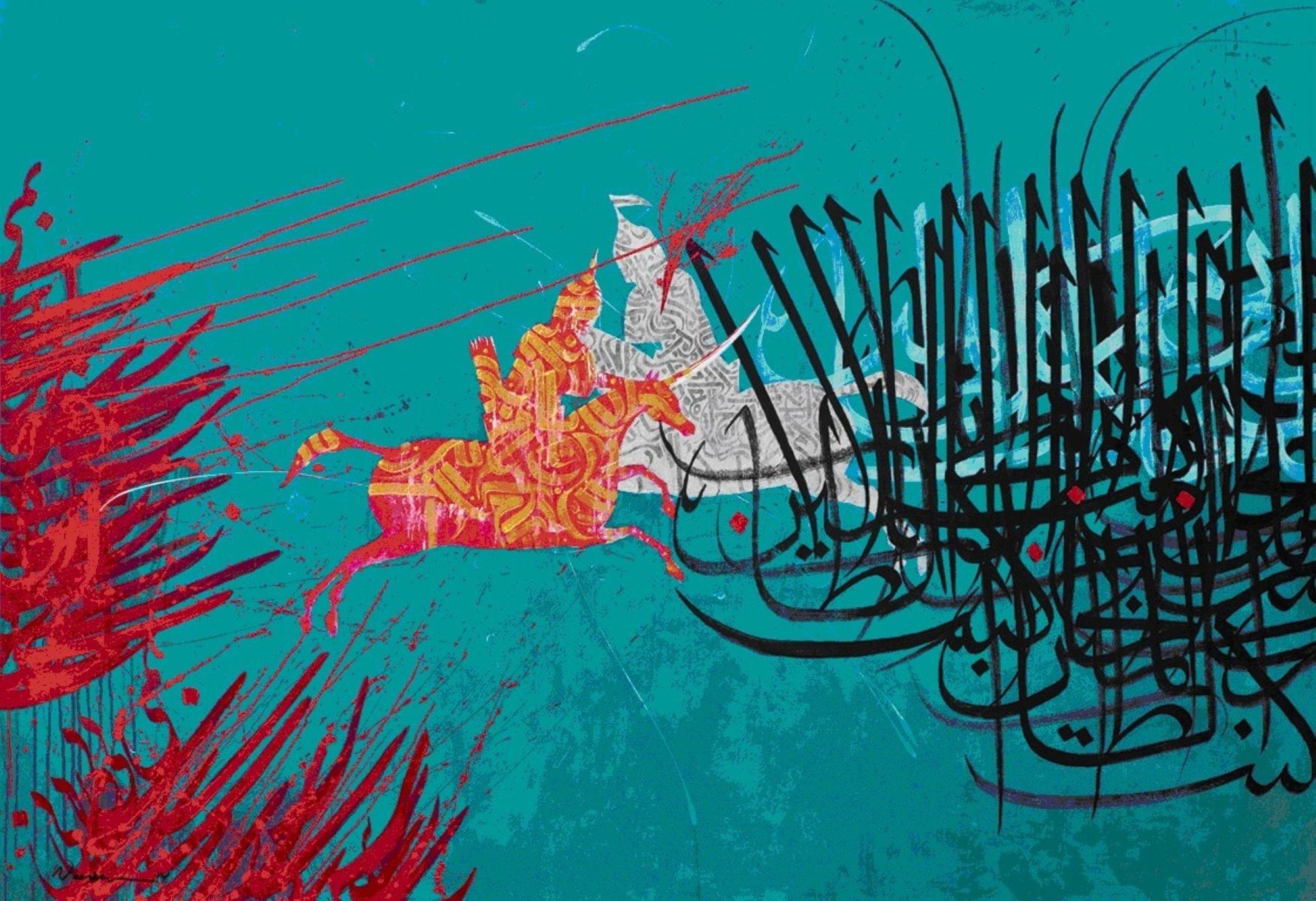 SASAN NASERNIA Figurative Painting – Entangled (2014), Original Acryl auf Leinwand Signiert vom Künstler